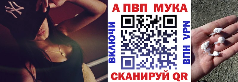 Где купить наркоту Лагань Бошки Шишки  Alpha-PVP  Псилоцибиновые грибы  Мефедрон  КЕТАМИН  АМФЕТАМИН 