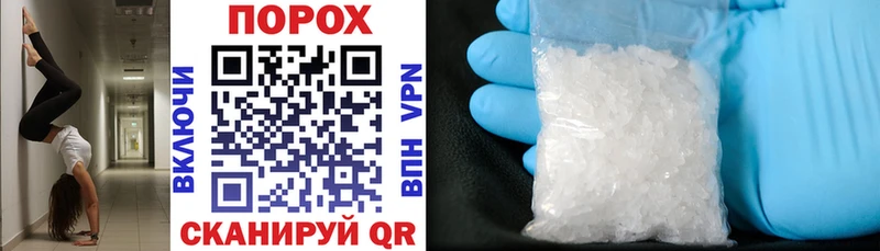 Amphetamine Premium  KRAKEN маркетплейс  Лагань  магазин продажи  