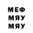 МЕТАДОН methadone Vsevolog Kozykalov