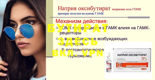 apvp Козельск