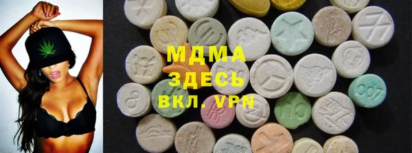 мефедрон Карталы