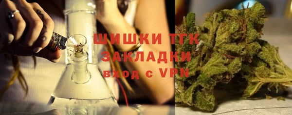 стафф Киреевск