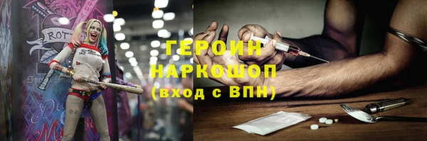 мет Киренск
