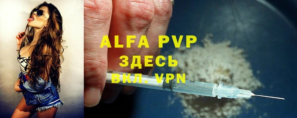 прущий лед Кинешма