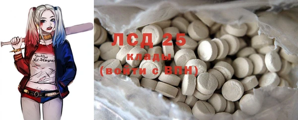 mdma Козловка