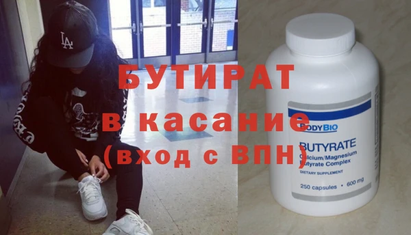 mdma Козловка
