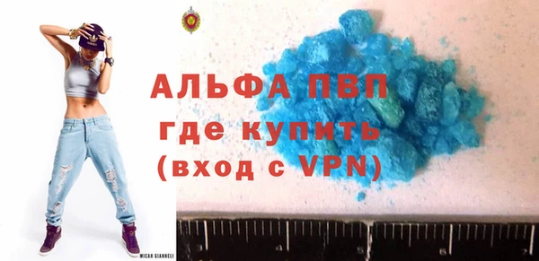 прущий лед Кинешма
