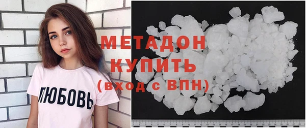 гашиш Кодинск