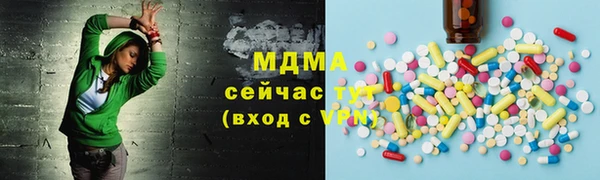 прущий лед Кинешма