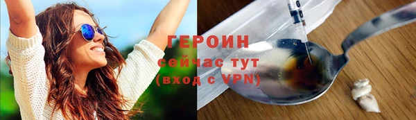стафф Киреевск