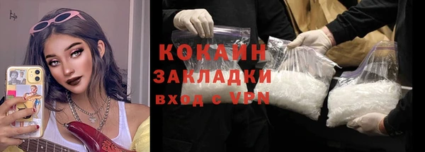 mdma Козловка