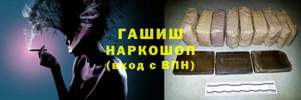 мет Киренск
