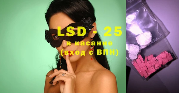 гашиш Кодинск