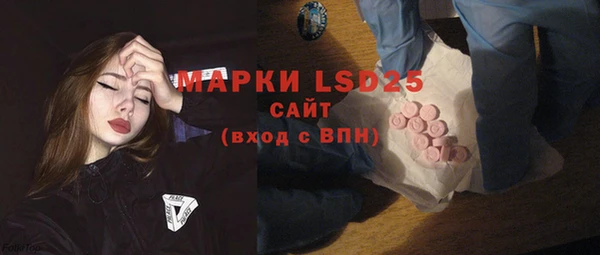 mdma Козловка