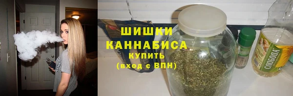 экстази Касимов