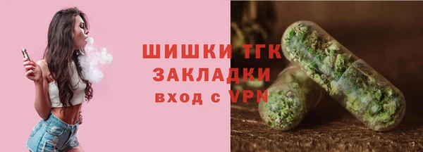 гашиш Кодинск