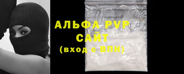 гашиш Кодинск