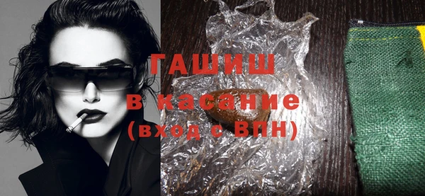 стафф Киреевск