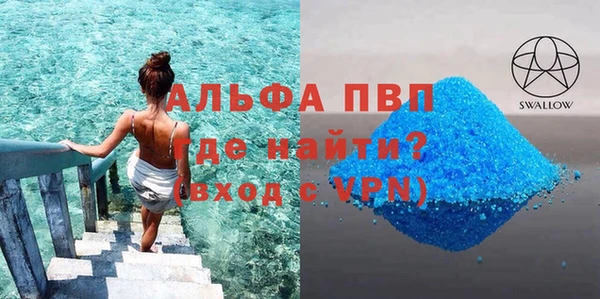 apvp Козельск