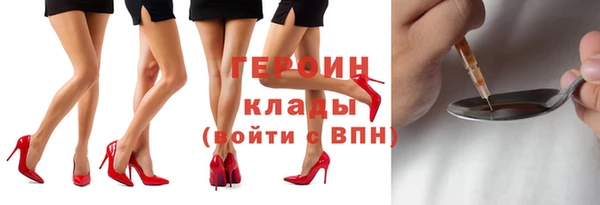 прущий лед Кинешма