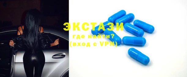 mdma Козловка