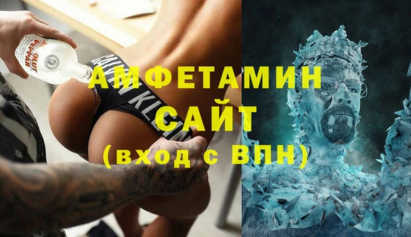 стафф Киреевск