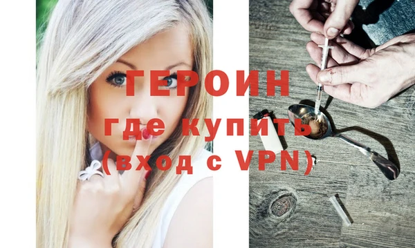 mdma Козловка