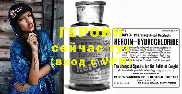 мет Киренск