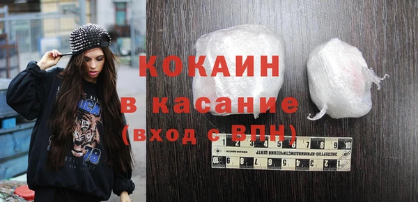 прущий лед Кинешма