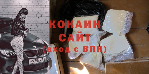 mdma Козловка