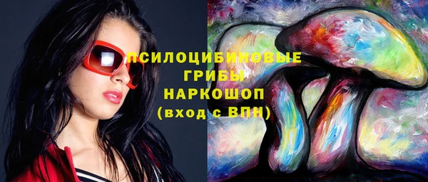 гашиш Кодинск