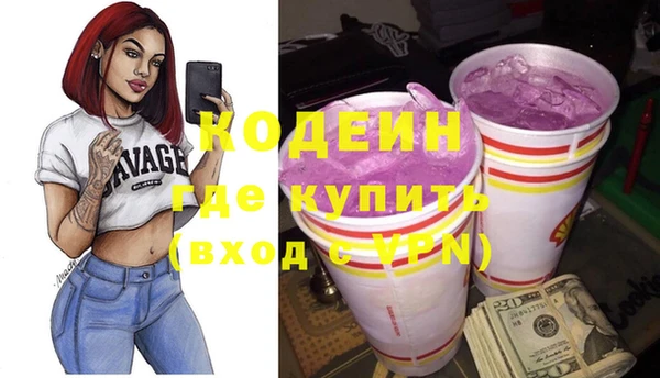 прущий лед Кинешма