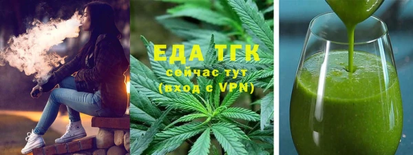 гашиш Кодинск