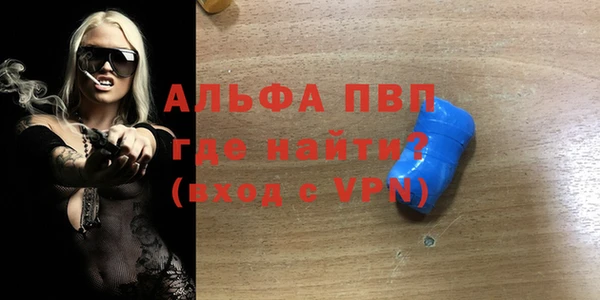 apvp Козельск