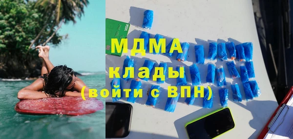 apvp Козельск