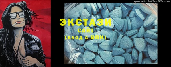 гашиш Кодинск