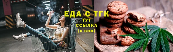 стафф Киреевск