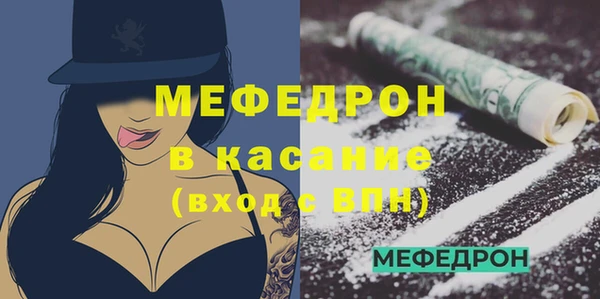 прущий лед Кинешма