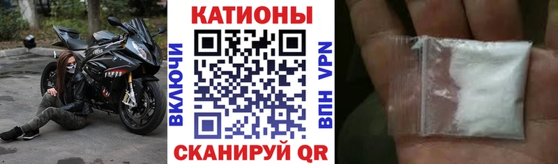 где продают наркотики сайты даркнета телеграм Меф кристаллы Лагань