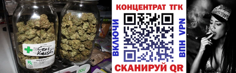 наркотики  Лагань  Дистиллят ТГК вейп 
